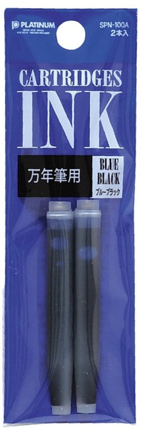 Platinum - Preppy - Prefounte Vulpen - Medium - Night Sea - Met vullingen Blauw Zwart