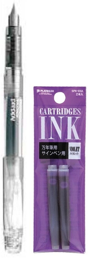 Platinum - Preppy Fountain pen Japan - Fine - 0,3 - TRANSPARANT - vullingen PAARS