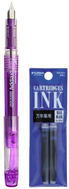Platinum - Preppy Fountain pen Japan - Fine - 0,3 - PAARS - vullingen DONKERBLAUW