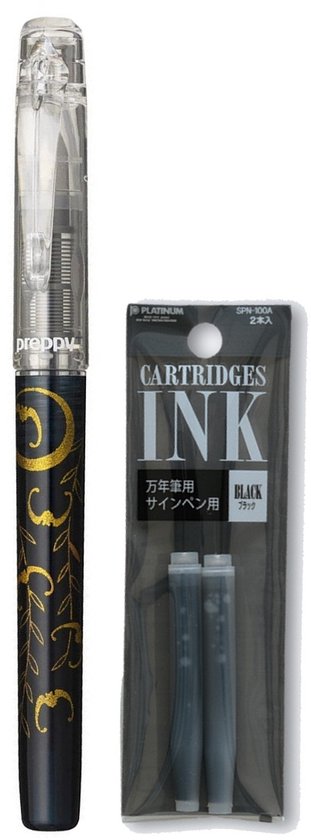 Platinum Preppy Modern Maki-e 2nd Edition Fountain Pen - Fine - Yanagi Ni Koumori Bats and Willow – zwart goud - Limited Edition - Met vullingen