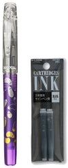 Platinum Preppy Modern Maki-e 2nd Edition Fountain Pen - Fine - Nasu Eggplant – aubergine goud zilver - Limited Edition - Met vullingen