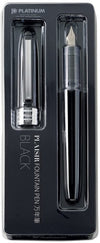 Platinum Japan - Plaisir Fountain Pen - Medium - Vulpen - Zwart - penpunt: Medium 05 - Met extra vullingen Lichtblauw