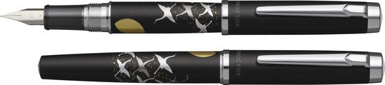 Platinum - Procyon Luster - Maki-E - Cranes over Moon - Black Mist - Fountain Pen - in giftbox - Penpunt: Medium - modern Japans ontwerp - Slip & Seal Mechanisme