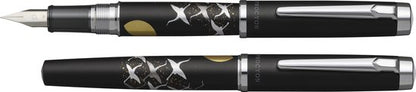 Platinum - Procyon Luster - Maki-E - Cranes over Moon - Black Mist - Fountain Pen - in giftbox - Penpunt: Medium - modern Japans ontwerp - Slip & Seal Mechanisme