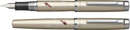 Platinum - Procyon Luster - Maki-E - Nishikigoi - Champange Gold - Fountain Pen - in giftbox - Penpunt: Fine - modern Japans ontwerp - Slip & Seal Mechanisme
