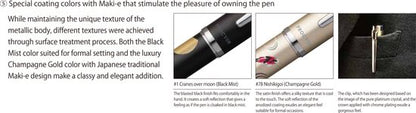 Platinum - Procyon Luster - Maki-E - Cranes over Moon - Black Mist - Fountain Pen - in giftbox - Penpunt: Medium - modern Japans ontwerp - Slip & Seal Mechanisme