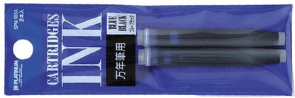 Platinum Japan - Plaisir Fountain Pen - Medium - Vulpen - FrostyBlue - penpunt: Medium 05 - Met extra vullingen Blauw