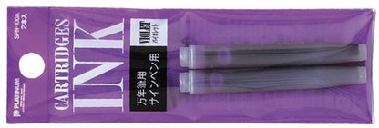 Platinum - Preppy Fountain pen Japan - Fine - 0,3 - BLAUW - vullingen PAARS