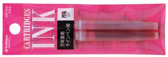 Platinum - Preppy Fountain pen Japan - MEDIUM - 0,5 - ZWART - vullingen ROZE