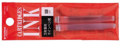 Platinum - Preppy - Prefounte Vulpen - Fine - Graphite Blue - Met Rode vullingen