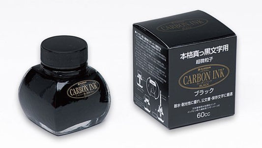 Platinum Japan - inktpotje - Vulpeninkt - potje vulpeninkt- Carbon bottle ink 60cc Black