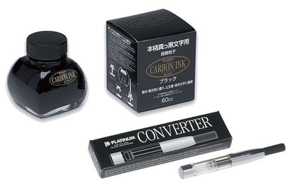 Platinum Japan - inktpotje - Vulpeninkt - potje vulpeninkt - Zwart - Carbon inkt + Converter Silver 700