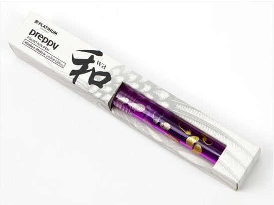 Platinum Preppy Modern Maki-e 2nd Edition Fountain Pen - Fine - Nasu Eggplant – aubergine goud zilver - Limited Edition - Met vullingen