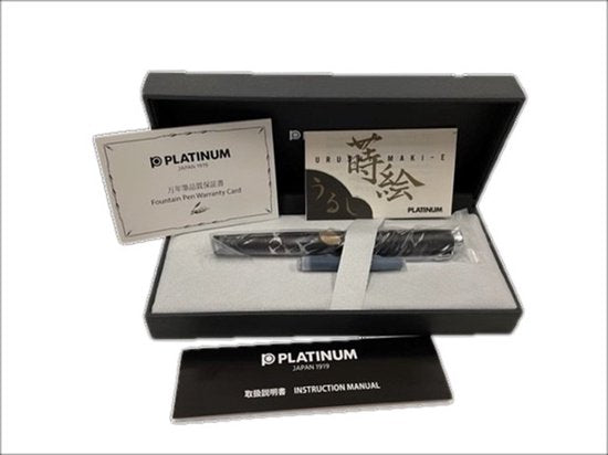 Platinum - Procyon Luster - Maki-E - Cranes over Moon - Black Mist - Fountain Pen - in giftbox - Penpunt: Medium - modern Japans ontwerp - Slip & Seal Mechanisme