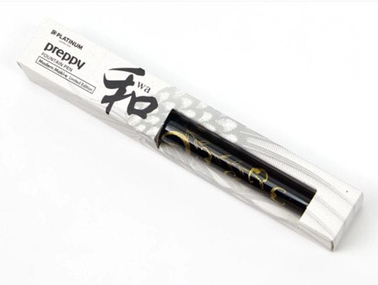 Platinum Preppy Modern Maki-e 2nd Edition Fountain Pen - Fine - Yanagi Ni Koumori Bats and Willow – zwart goud - Limited Edition - Met vullingen
