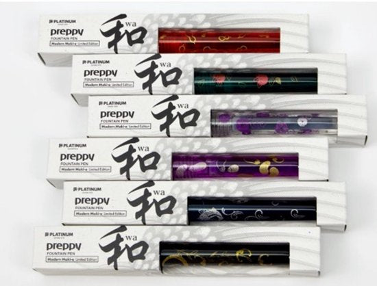 Platinum Preppy Modern Maki-e 2nd Edition Fountain Pen - Fine - Yanagi Ni Koumori Bats and Willow – zwart goud - Limited Edition - Met vullingen