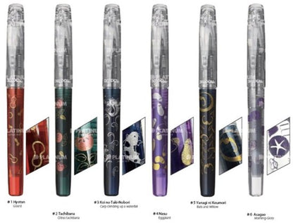 Platinum Preppy Modern Maki-e 2nd Edition Fountain Pen - Fine - Yanagi Ni Koumori Bats and Willow – zwart goud - Limited Edition - Met vullingen