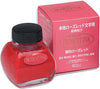Platinum Japan - inktpotje - Vulpeninkt - potje vulpeninkt - Pigment bottle ink 60cc Rose Red