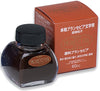 Platinum Japan - inktpotje - Vulpeninkt - potje vulpeninkt - Pigment bottle ink 60cc Bruin Sepia