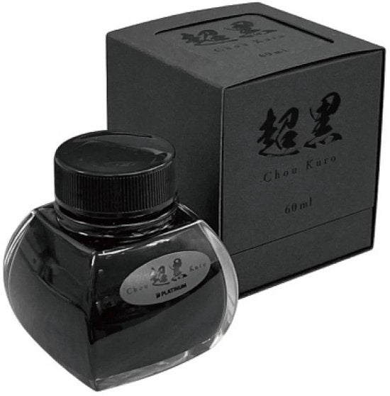 Kaweco - Fountain Pen - Special Dip Pen Black - in vintage blik - Potje Platinum Chou Kuro Black Inkt 60cc