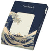 Memo blocnote: Under the Wave off Kanagawa, Katsushika Hokusai, Rijksmuseum Amsterdam
