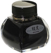 Platinum - potje - Vulpeninkt - Chou Kuro - 60ml - Zwart - Fountain Pen Ink - Cadeaudoos