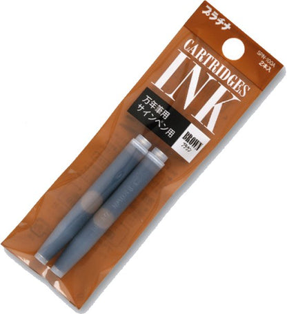 Platinum Japan - Plaisir Fountain Pen - FIJN - Vulpen - Rood - penpunt: fijn 03 - Met extra navullingen Groen