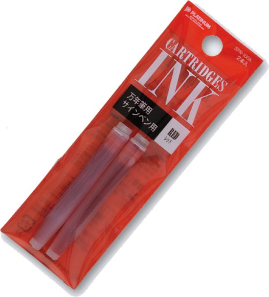 Platinum Japan - Plaisir Fountain Pen - Medium - Vulpen - Blauw - penpunt: Medium 05 - Met extra vullingen Rood