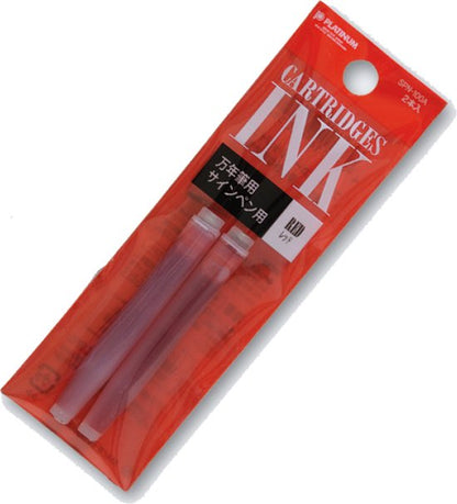 Platinum Japan - Plaisir Fountain Pen - FIJN - Vulpen - Blauw - penpunt: fijn 03 - Met extra navullingen Rood