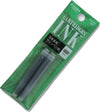 Platinum Japan - Plaisir Fountain Pen - FIJN - Vulpen - Blauw - penpunt: fijn 03 - Met extra navullingen Groen