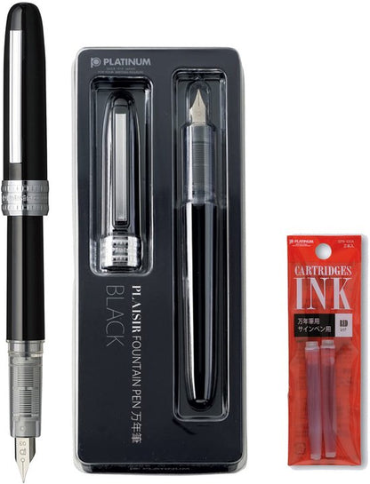 Platinum Japan - Plaisir Fountain Pen - Medium - Vulpen - Zwart - penpunt: Medium 05 - Met extra vullingen Rood