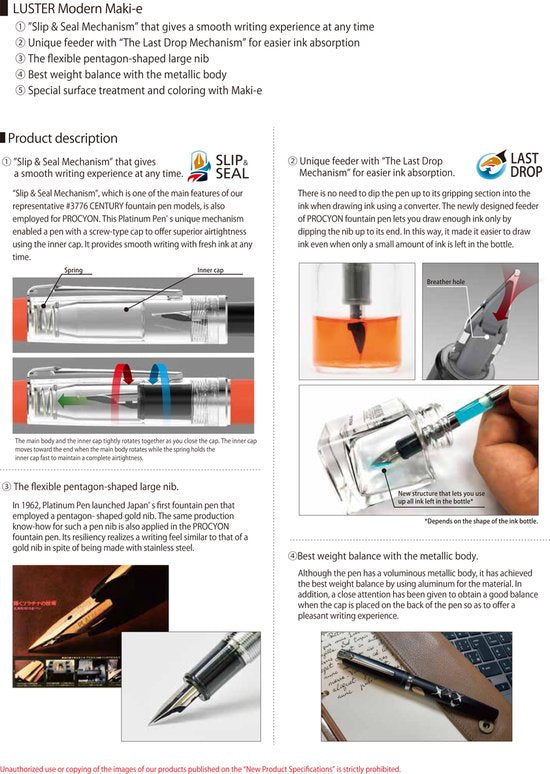 Platinum - Procyon Luster - Maki-E - Cranes over Moon - Black Mist - Fountain Pen - in giftbox - Penpunt: Fine - modern Japans ontwerp - Slip & Seal Mechanisme